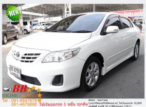TOYOTA ALTIS 1.8 E 2011 ใช้เงิน 10,000 บาทออกรถ