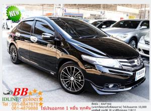 HONDA CITY 1.5 SV V-TEC 2013 ใช้เงิน 10,000 บาทออกรถ