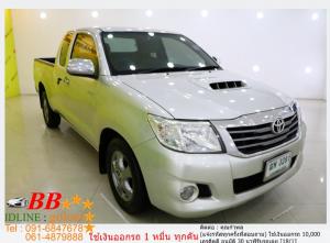 TOYOTA VIGO SMARTCAB 2.5 G 2012  ใช้เงิน 10,000 บาทออกรถ
