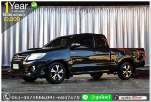TOYOTA VIGO 2.5 E 2014 ออกรถ 10,000 บาท