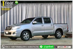 TOYOTA VIGO 2.5 G 2014 ออกรถ 10,000 บาท