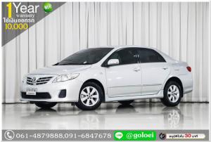TOYOTA ALTIS 1.6 G CNG 2013 ออกรถ 10,000 บาท