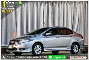 HONDA CITY 1.5 V CNG 2013 ใช้เงิน 10,000 บ. ออกรถ