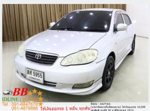 TOYOTA ALTIS 1.6 J 2006 ใช้เงินออกรถ 10,000 บ.