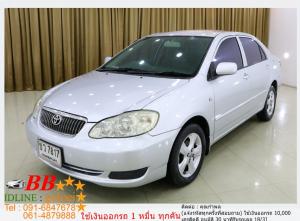 TOYOTA ALTIS 1.6 J 2008 ใช้เงินออกรถ 10,000 บ.