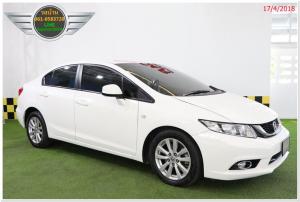 HONDA CIVIC 1.8S 2013 ***ฟรีดาวน์