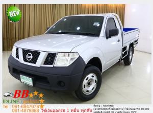 NISSAN NAVARA 2.5 2014 ใช้เงินเพียง 10,000 บ