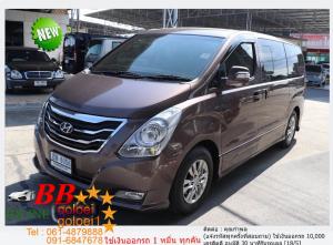 HYUNDAI H-1 2.5 DELUXE 2015 ใช้เงินเพียง 10,000 บ