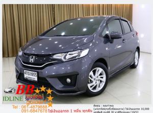 HONDA JAZZ 1.5 V 2015 ใช้เงินเพียง 10,000 บ
