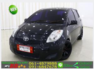 รถยนต์มือสอง YARIS 1.5 E MNC 2010 ใช้เงินออกรถ 10,000 บ.