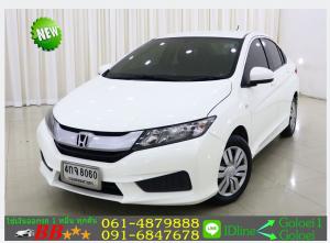 รถยนต์มือสอง HONDA CITY 1.5 S 2015 ใช้เงินออกรถ 10,000 บ.