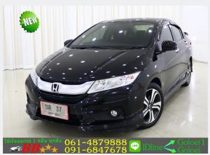 รถยนต์มือสอง HONDA CITY 1.5 SV 2014 ใช้เงินออกรถ 10,000 บ.