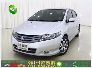 รถยนต์มือสอง HONDA CITY 1.5 SV 2011 ใช้เงินออกรถ 10,000 บ.