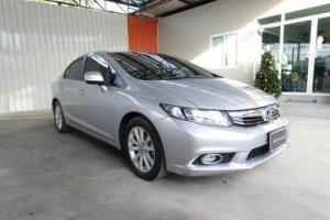 ออกรถง่าย ฟรีดาวย์