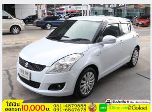 รถมือสองฟรีดาวน์ SUZUKI SWIFT 1.25 GLX 2013