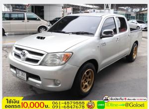 รถมือสองฟรีดาวน์ TOYOTA VIGO 3.0G 2005