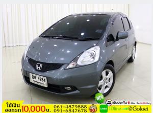 รถมือสองฟรีดาวน์ HONDA JAZZ 1.5 V 2010