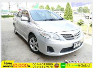 รถมือสองฟรีดาวน์ TOYOTA ALTIS 1.8 G 2010