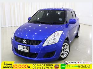 รถมือสองฟรีดาวน์ SUZUKI SWIFT 1.25 L 2012