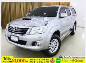 รถมือสองฟรีดาวน์ VIGO 4 DOOR 2.5 E 2014