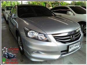 HONDA ACCORD G8 2.0 JP ปี 2012 ใช้เงินออกรถ 10,000 บาท