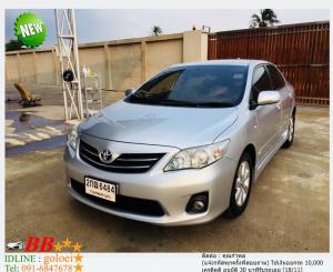 TOYOTA ALTIS 1.6 G 2013 ใช้เงินออกรถ 10,000 บาท