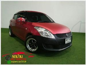 2012 suzuki swift 1.2gl  จัดเต็มทุกคัน