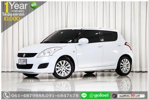 SUZUKI SWIFT 1.25​GLX 2012 ออกรถ 10,000 บาท