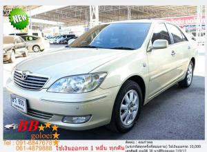 TOYOTA CAMRY 2.4 Q 2004 ใช้เงิน 10,000 บาทออกรถ