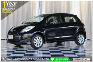 TOYOTA YARIS 1.5E Limited 2010 ออกรถ 10,000 บ.