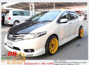 HONDA CITY 1.5 SV 2012 ใช้เงินออกรถ 10,000 บ.