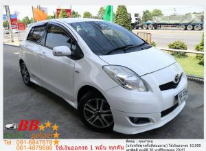 TOYOTA YARIS 1.5 E TRD 2010 ใช้เงินเพียง 10,000 บ