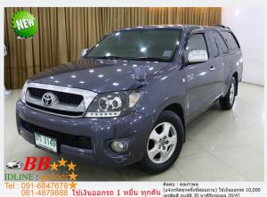 TOYOTA VIGO 2.7G 2009 ใช้เงินเพียง 10,000 บ