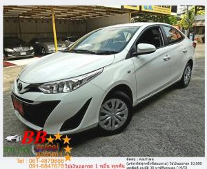 TOYOTA YARIS ATIV 1.2 J 2018 ใช้เงินเพียง 10,000 บ