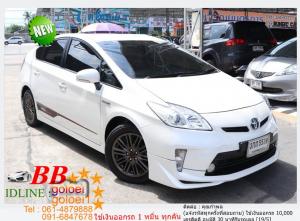 TOYOTA PRIUS TRD 1.8 2012 ใช้เงินเพียง 10,000 บ