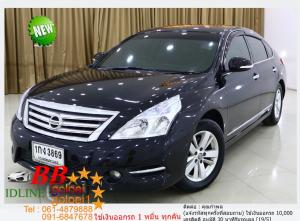 NISSAN TEANA 200 XL (MNC) 2012 ใช้เงินเพียง 10,000 บ