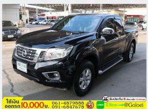 รถมือสองฟรีดาวน์ NAVARA NP300 2.5 EL 2015