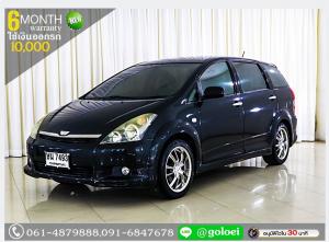 TOYOTA WISH 2.0 Q 2004 ออกรถ 1 หมื่น