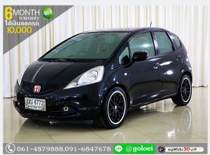 HONDA JAZZ 1.5 S 2009 ออกรถ 1 หมื่น