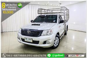 TOYOTA VIGO CHAMP 2.5 J  ออกรถ 1 หมื่น