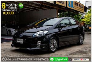TOYOTA PRIUS 1.8 TRD 2011 ออกรถ 1 หมื่น