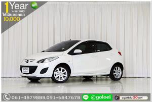 MAZDA2 1.5 5DOOR 2012 ใช้เงินออกรถ 1 หมื่นบาท