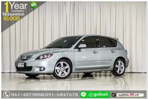 MAZDA3 2.0 5 DR 2005 ใช้เงินออกรถ 1 หมื่นบาท