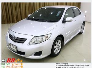 TOYOTA ALTIS 1.6 G 2008 ใช้เงินออกรถ 10,000 บาท