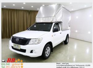 TOYOTA VIGO 2.7 J  2013 ใช้เงินออกรถ 10,000 บาท