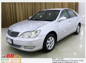 TOYOTA CAMRY 2.4 G 2002 ใช้เงินออกรถ 10,000 บาท