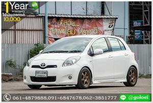 TOYOTA YARIS 1.5 RS 2013 ออกรถ 10,000 บาท