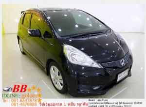 HONDA JAZZ 1.5 SV 2012 ใช้เงิน 10,000 บาทออกรถ