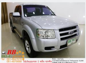 FODR RANGER 2.5 XLS 2006 ใช้เงิน 10,000 บาทออกรถ