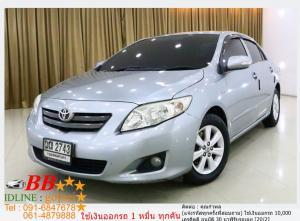 TOYOTA ALTIS 1.6J 2008 ใช้เงินออกรถ 10,000 บาท